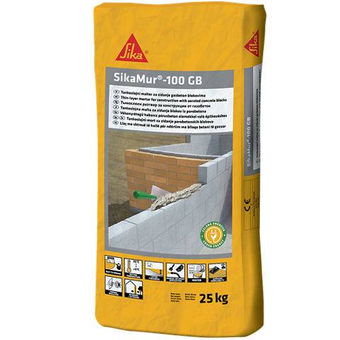 SikaMur-100 GB